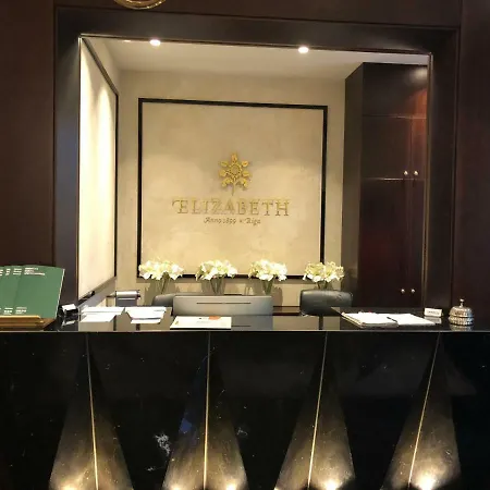 Elizabete Boutique Lejlighed